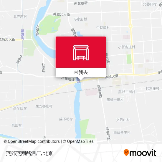 燕郊燕潮酩酒厂地图