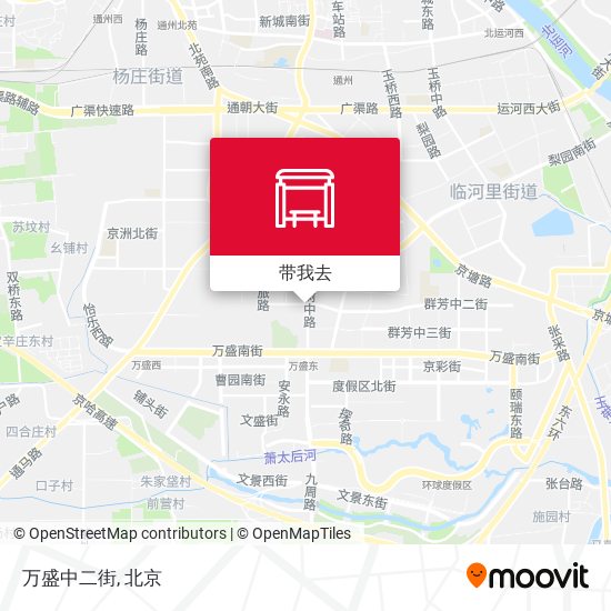 万盛中二街地图