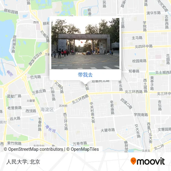人民大学地图