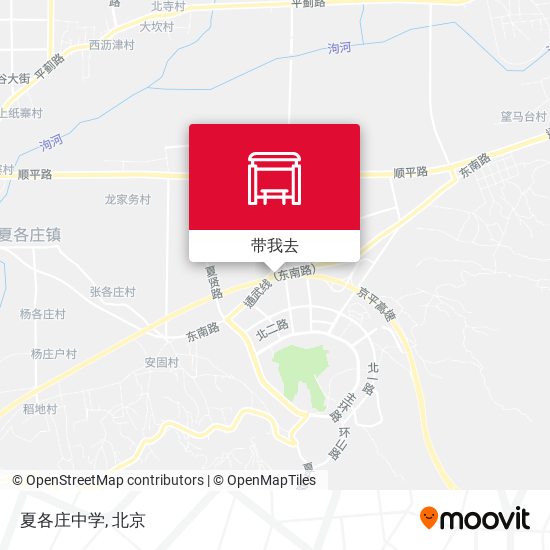 夏各庄中学地图