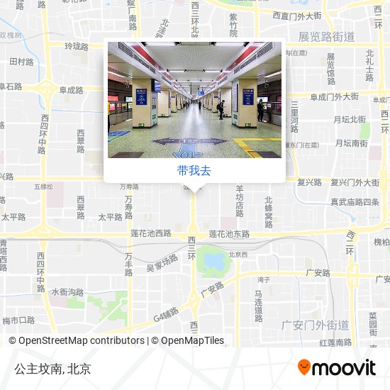 公主坟南地图