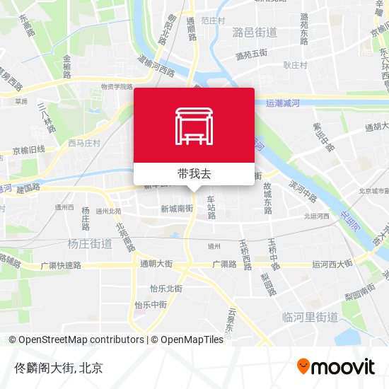 佟麟阁大街地图