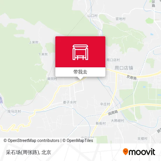 采石场(周张路)地图
