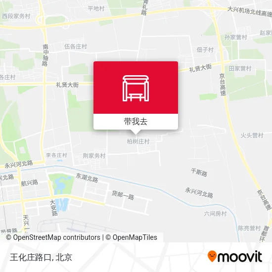 王化庄路口地图