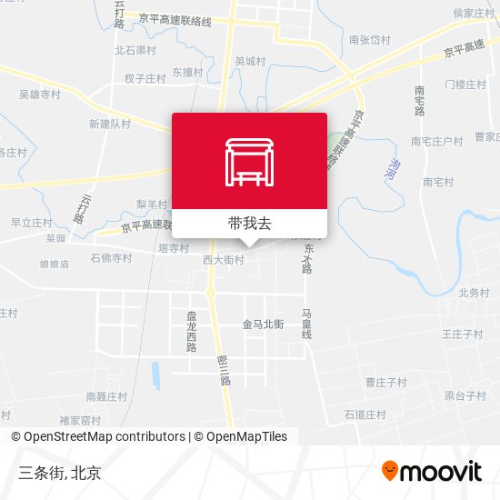 三条街地图