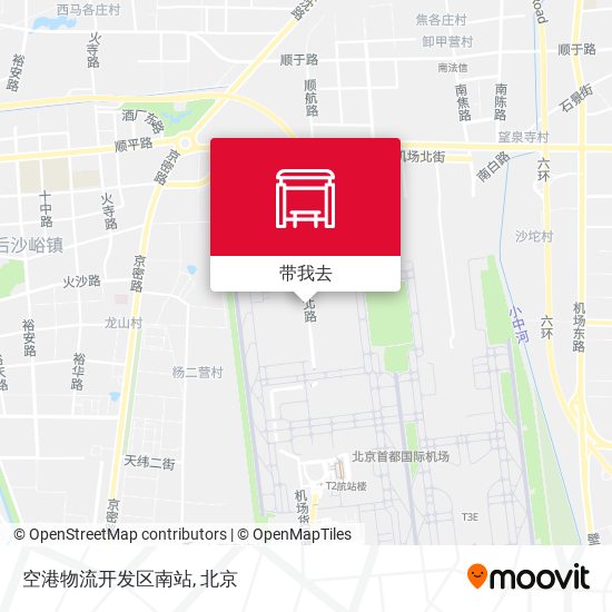 空港物流开发区南站地图