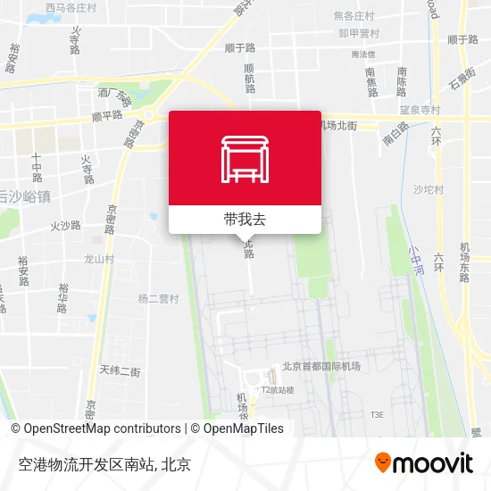 空港物流开发区南站地图
