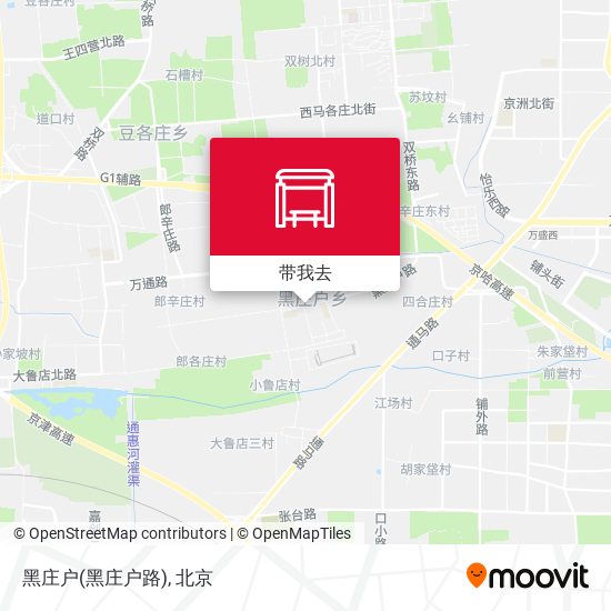 黑庄户(黑庄户路)地图