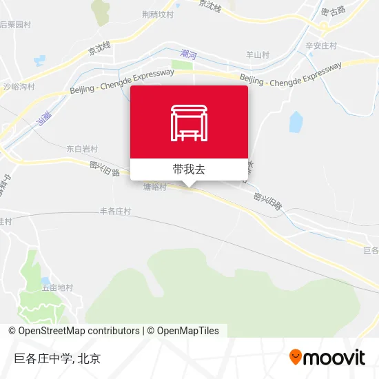 巨各庄中学地图