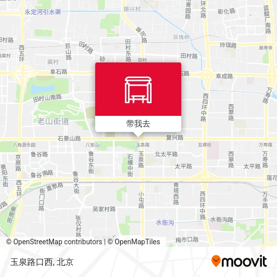 玉泉路口西地图