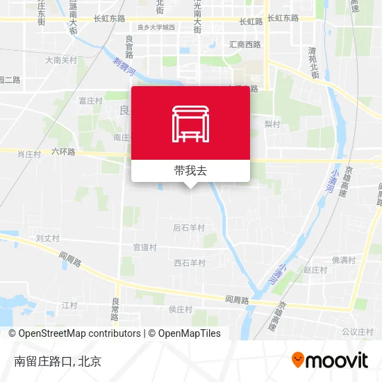 南留庄路口地图