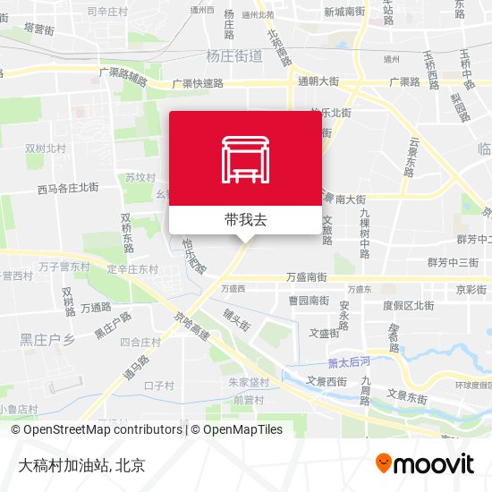 大稿村加油站地图