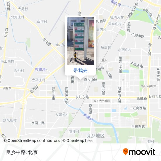 良乡中路地图