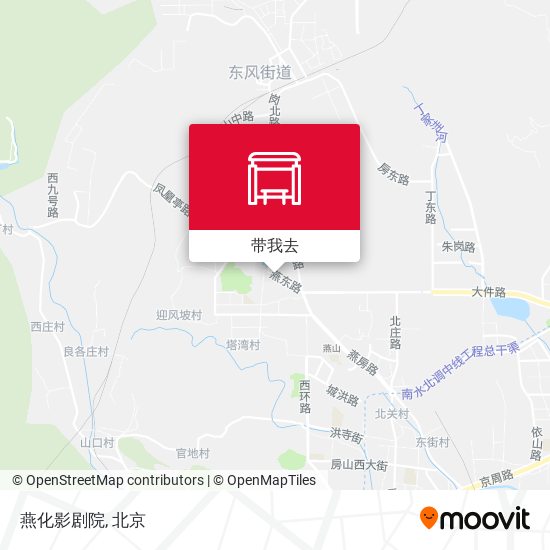 燕化影剧院地图