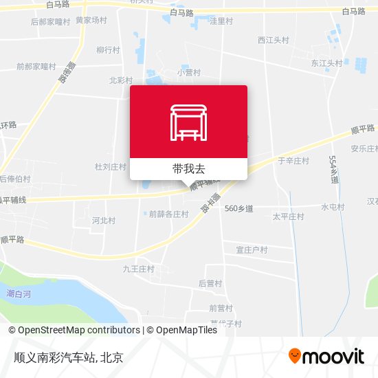 顺义南彩汽车站地图