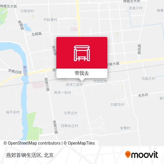 燕郊首钢生活区地图