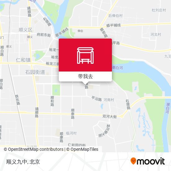 顺义九中地图