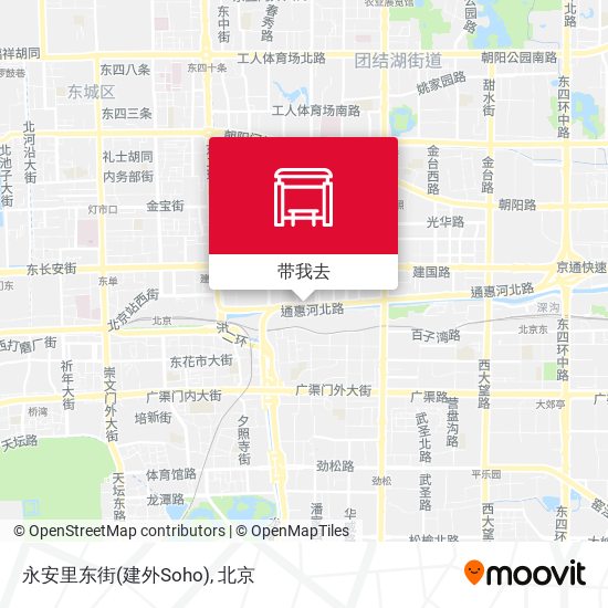 永安里东街(建外Soho)地图