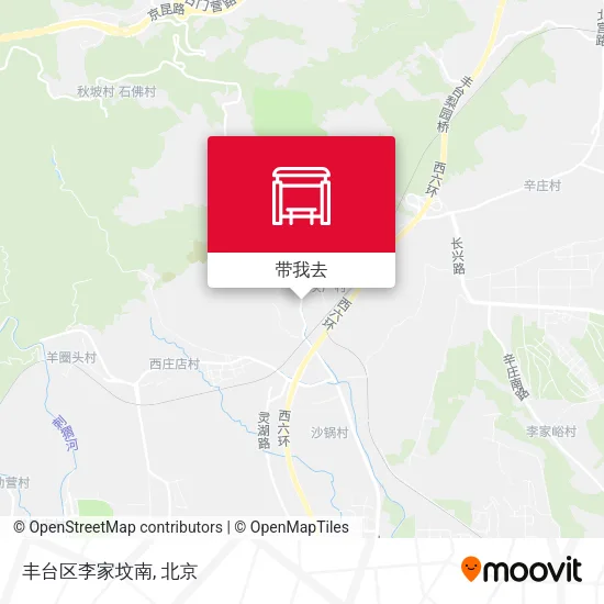 丰台区李家坟南地图