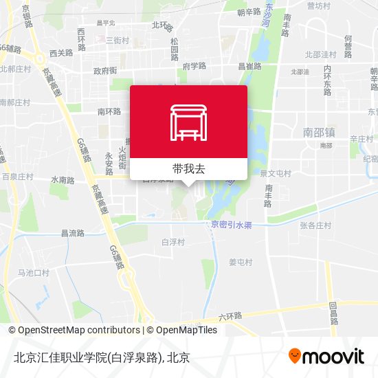 北京汇佳职业学院(白浮泉路)地图