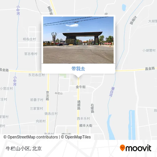 牛栏山小区地图