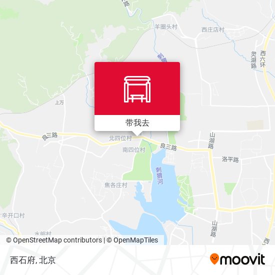 西石府地图