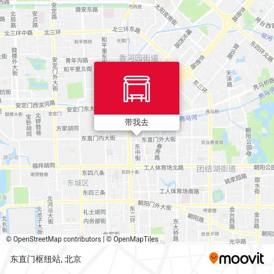 东直门枢纽站地图