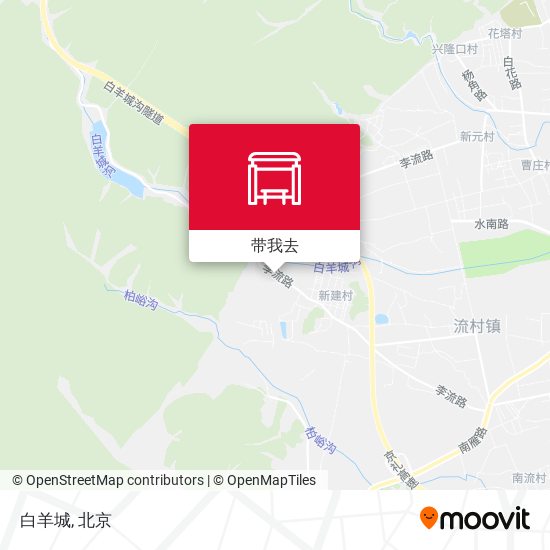 白羊城地图