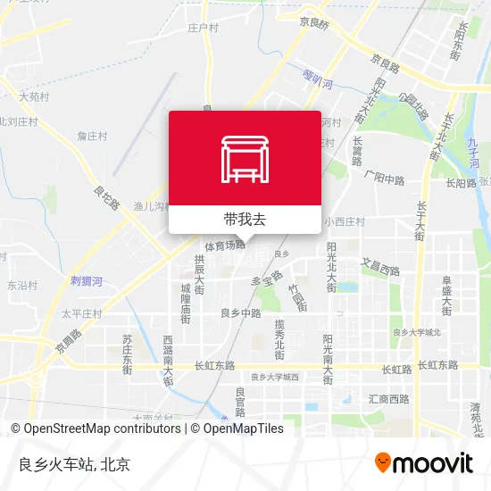 良乡火车站地图