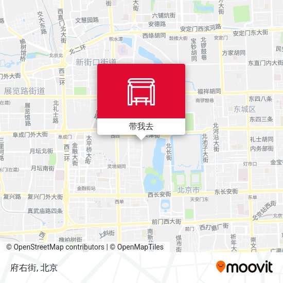 府右街地图