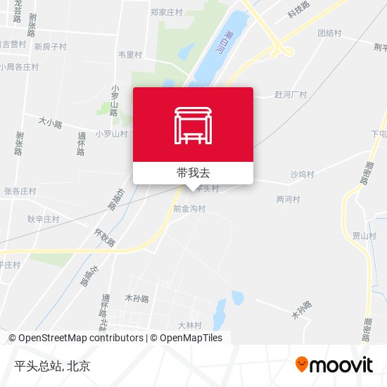 平头总站地图