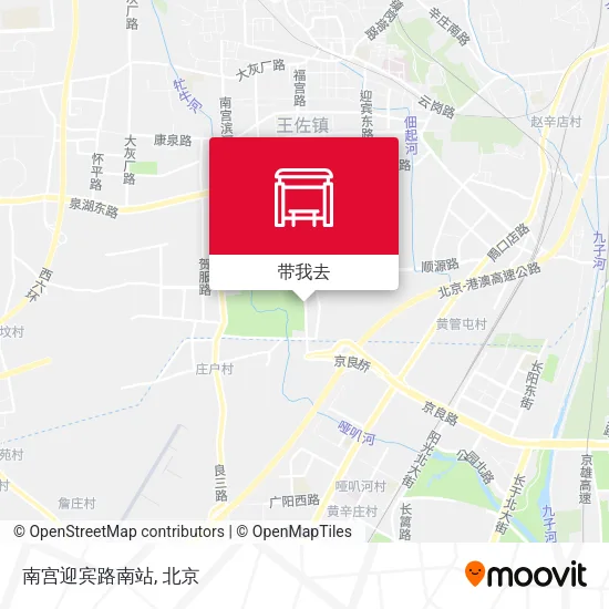 南宫迎宾路南站地图