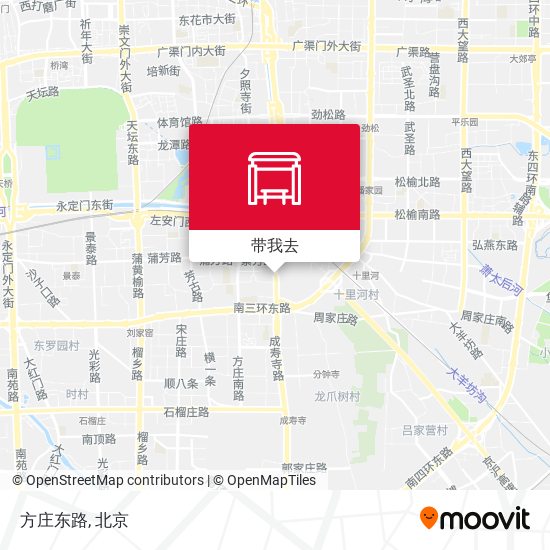方庄东路地图