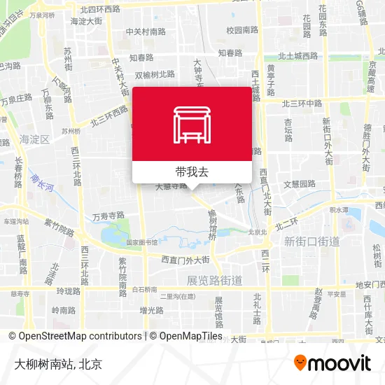 大柳树南站地图