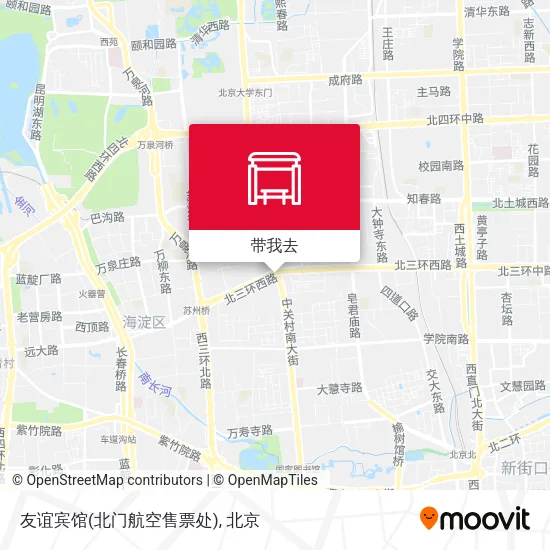友谊宾馆(北门航空售票处)地图