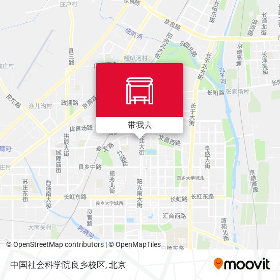中国社会科学院良乡校区地图