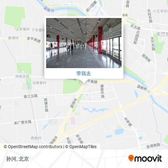 孙河地图
