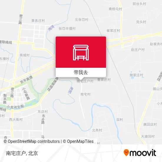 南宅庄户地图