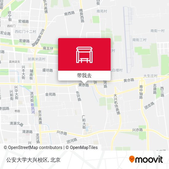 公安大学大兴校区地图