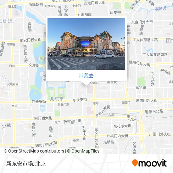 新东安市场地图