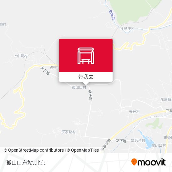 孤山口东站地图