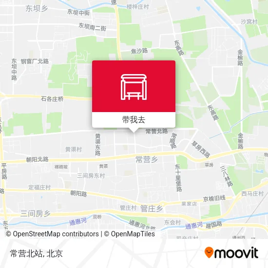 常营北站地图