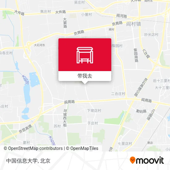 中国信息大学地图