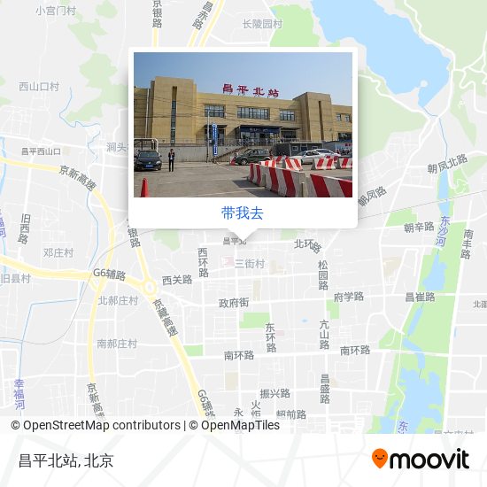 昌平北站地图