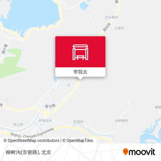 柳树沟(京密路)地图