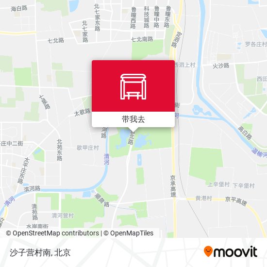 沙子营村南地图
