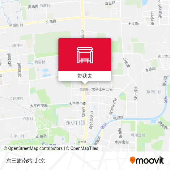 东三旗南站地图