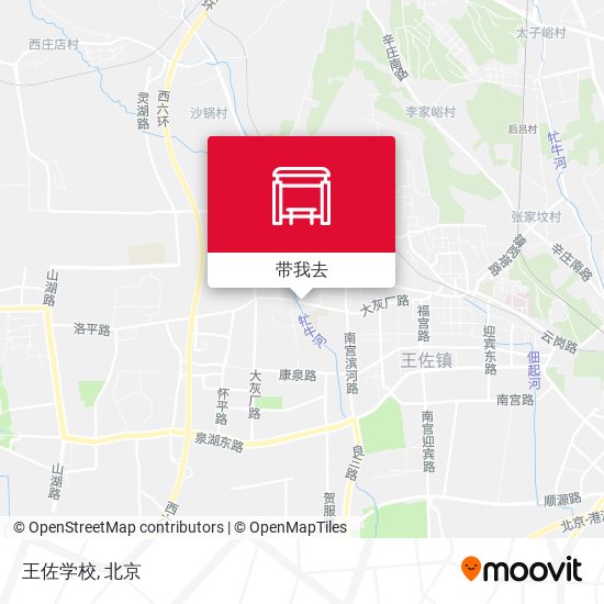 王佐学校地图