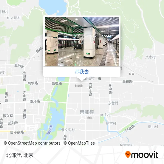 北邵洼地图