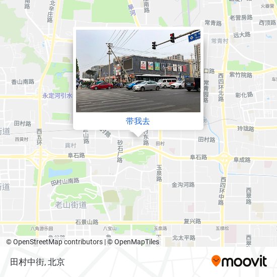 田村中街地图
